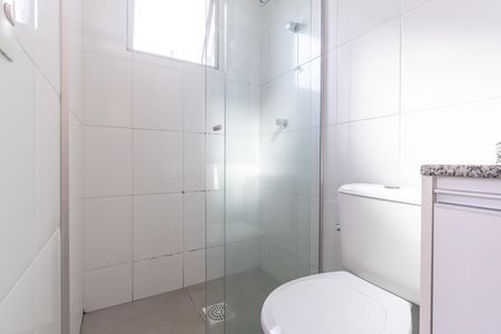 Apartamento para alugar com 112m², 3 quartos e 2 vagas Apartamento para alugar com 112m², 3 quartos e 2 vagasBanheiro da Suíte