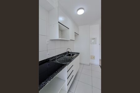 Apartamento à venda com 49m², 1 quarto e 1 vaga Apartamento à venda com 49m², 1 quarto e 1 vagaCozinha