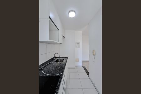 Apartamento à venda com 49m², 1 quarto e 1 vaga Apartamento à venda com 49m², 1 quarto e 1 vagaCozinha