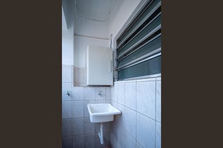 Apartamento para alugar com 30m², 1 quarto e sem vaga Apartamento para alugar com 30m², 1 quarto e sem vagaÁrea de Serviço