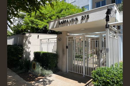 Apartamento à venda com 31m², 1 quarto e sem vaga Apartamento à venda com 31m², 1 quarto e sem vagaFachada do Prédio