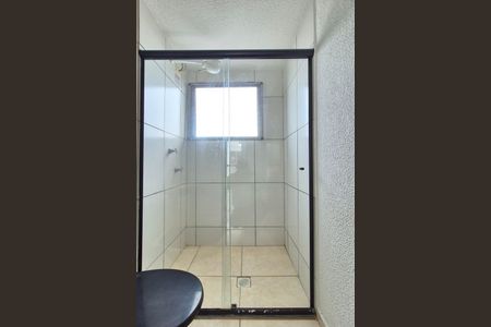 Apartamento para alugar com 45m², 2 quartos e 1 vaga Apartamento para alugar com 45m², 2 quartos e 1 vagaBanheiro