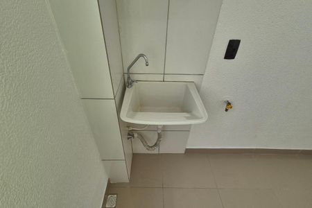 Apartamento para alugar com 45m², 2 quartos e 1 vaga Apartamento para alugar com 45m², 2 quartos e 1 vagaCozinha e Área de Serviço
