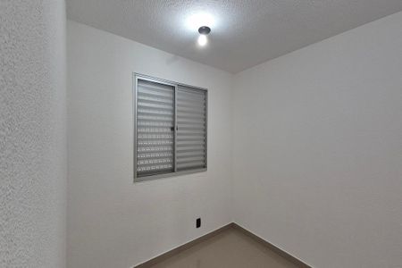 Apartamento para alugar com 45m², 2 quartos e 1 vaga Apartamento para alugar com 45m², 2 quartos e 1 vagaQuarto 1