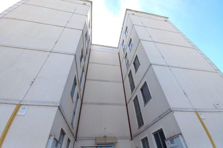Apartamento para alugar com 45m², 2 quartos e 1 vaga Apartamento para alugar com 45m², 2 quartos e 1 vagaFachada do Prédio