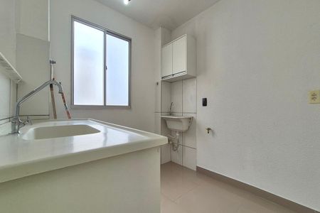 Apartamento para alugar com 45m², 2 quartos e 1 vaga Apartamento para alugar com 45m², 2 quartos e 1 vagaCozinha e Área de Serviço