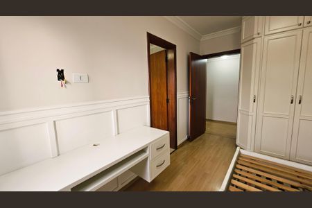 Apartamento para alugar com 274m², 3 quartos e 3 vagas Apartamento para alugar com 274m², 3 quartos e 3 vagasSuíte 1