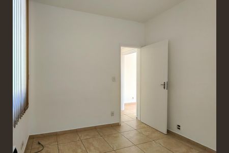 Apartamento à venda com 65m², 2 quartos e 1 vaga Apartamento à venda com 65m², 2 quartos e 1 vagaQuarto 1