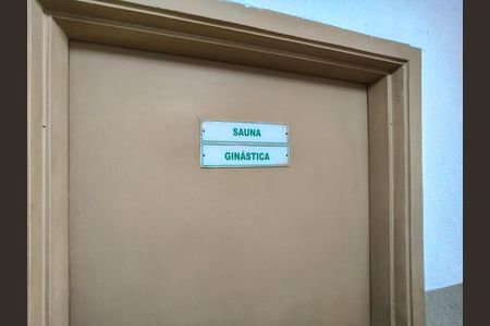 Apartamento à venda com 65m², 2 quartos e 1 vaga Apartamento à venda com 65m², 2 quartos e 1 vagaÁrea comum