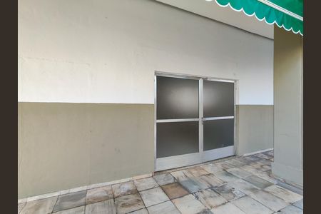 Apartamento à venda com 65m², 2 quartos e 1 vaga Apartamento à venda com 65m², 2 quartos e 1 vagaÁrea comum - Salão de festas