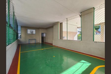 Apartamento à venda com 65m², 2 quartos e 1 vaga Apartamento à venda com 65m², 2 quartos e 1 vagaÁrea comum - Playground