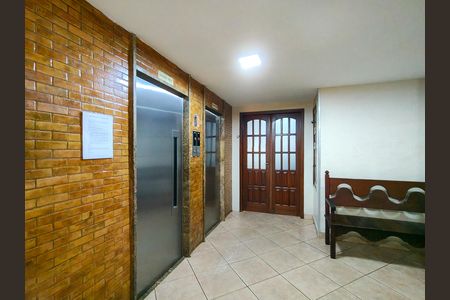Apartamento à venda com 65m², 2 quartos e 1 vaga Apartamento à venda com 65m², 2 quartos e 1 vagaFachada e portaria