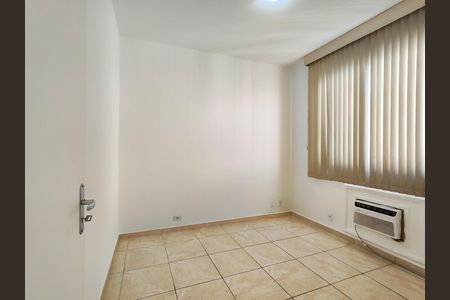Apartamento à venda com 65m², 2 quartos e 1 vaga Apartamento à venda com 65m², 2 quartos e 1 vagaQuarto 1