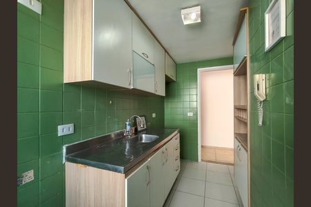 Apartamento à venda com 65m², 2 quartos e 1 vaga Apartamento à venda com 65m², 2 quartos e 1 vagaCozinha