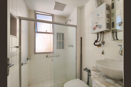 Apartamento à venda com 65m², 2 quartos e 1 vaga Apartamento à venda com 65m², 2 quartos e 1 vagaBanheiro Social