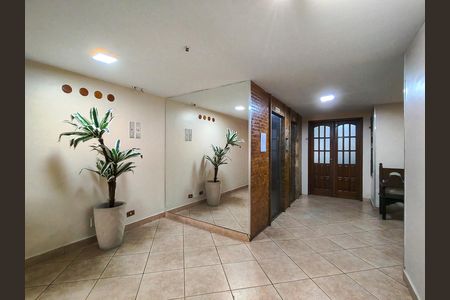 Apartamento à venda com 65m², 2 quartos e 1 vaga Apartamento à venda com 65m², 2 quartos e 1 vagaFachada e portaria