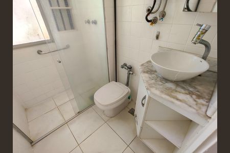 Apartamento à venda com 65m², 2 quartos e 1 vaga Apartamento à venda com 65m², 2 quartos e 1 vagaBanheiro Social