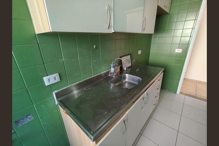 Apartamento à venda com 65m², 2 quartos e 1 vaga Apartamento à venda com 65m², 2 quartos e 1 vagaCozinha