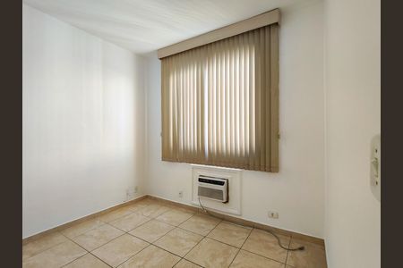 Apartamento à venda com 65m², 2 quartos e 1 vaga Apartamento à venda com 65m², 2 quartos e 1 vagaQuarto 1