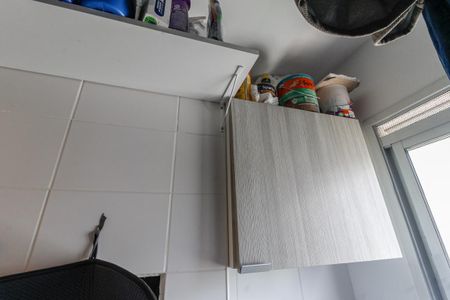 Apartamento para alugar com 125m², 2 quartos e 2 vagasDetalhe da area de serviço