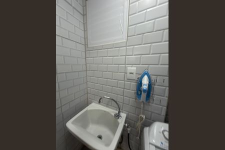 Apartamento para alugar com 33m², 1 quarto e 1 vaga Apartamento para alugar com 33m², 1 quarto e 1 vagaCozinha e lavanderia