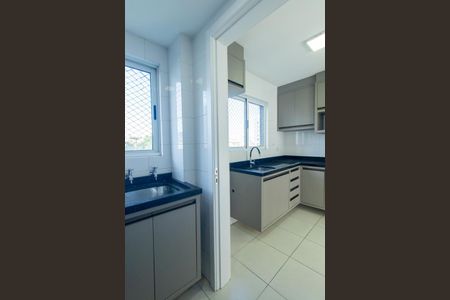 Apartamento para alugar com 70m², 2 quartos e 2 vagas Apartamento para alugar com 70m², 2 quartos e 2 vagasÁrea de Serviço