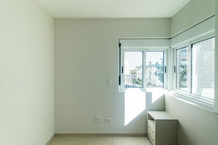 Apartamento para alugar com 70m², 2 quartos e 2 vagas Apartamento para alugar com 70m², 2 quartos e 2 vagasQuarto 1
