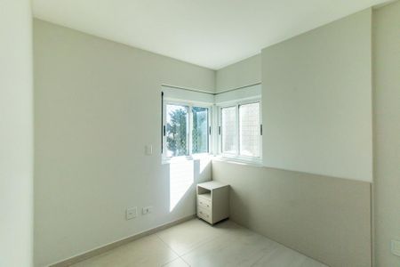 Apartamento para alugar com 70m², 2 quartos e 2 vagas Apartamento para alugar com 70m², 2 quartos e 2 vagasQuarto 1