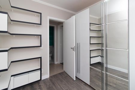 Apartamento para alugar com 55m², 2 quartos e 1 vaga Apartamento para alugar com 55m², 2 quartos e 1 vagaQuarto 1