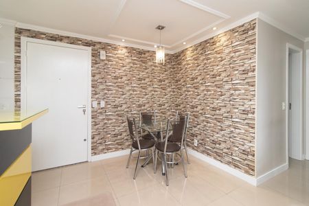 Apartamento para alugar com 55m², 2 quartos e 1 vaga Apartamento para alugar com 55m², 2 quartos e 1 vagaSala