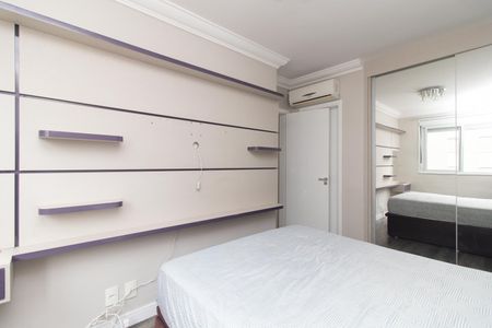 Apartamento para alugar com 55m², 2 quartos e 1 vaga Apartamento para alugar com 55m², 2 quartos e 1 vagaQuarto 2