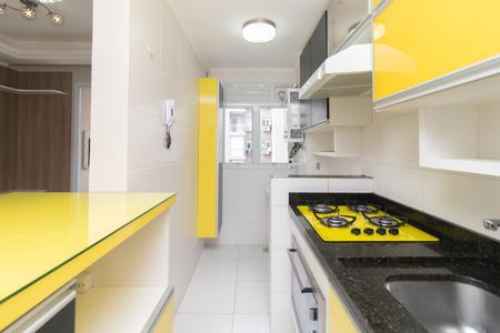 Apartamento para alugar com 55m², 2 quartos e 1 vaga Apartamento para alugar com 55m², 2 quartos e 1 vagaCozinha e Área de Serviço