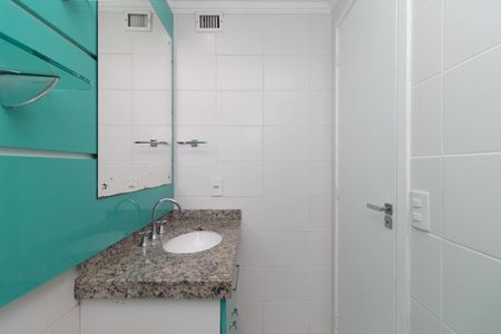 Apartamento para alugar com 55m², 2 quartos e 1 vaga Apartamento para alugar com 55m², 2 quartos e 1 vagaBanheiro