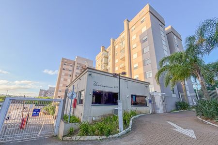 Apartamento para alugar com 55m², 2 quartos e 1 vaga Apartamento para alugar com 55m², 2 quartos e 1 vagaFachada