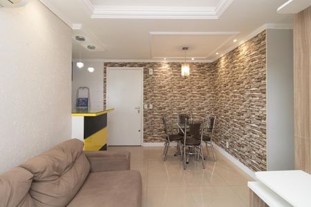 Apartamento para alugar com 55m², 2 quartos e 1 vaga Apartamento para alugar com 55m², 2 quartos e 1 vagaSala