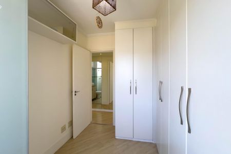 Apartamento para alugar com 49m², 2 quartos e 1 vagaQuarto 2