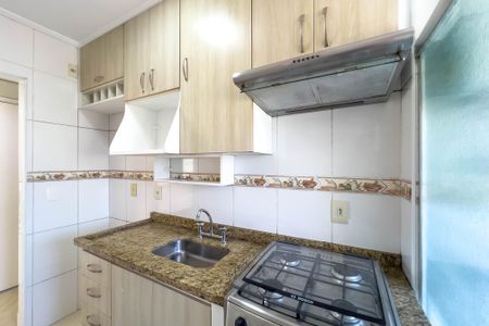 Apartamento para alugar com 49m², 2 quartos e 1 vagaCozinha e área de serviço 