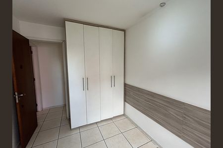 Apartamento à venda com 51m², 2 quartos e 1 vagaQuarto