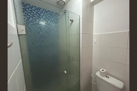 Apartamento à venda com 51m², 2 quartos e 1 vagaBanheiro Social