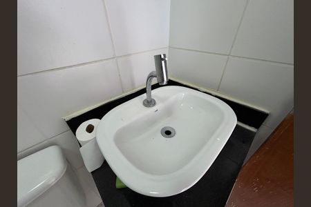 Apartamento à venda com 51m², 2 quartos e 1 vagaBanheiro da Suíte