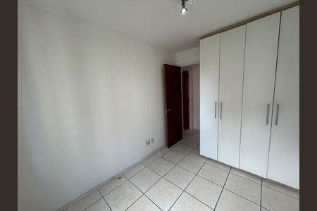 Apartamento à venda com 51m², 2 quartos e 1 vagaQuarto