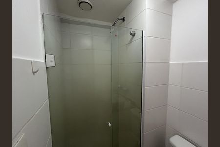 Apartamento à venda com 51m², 2 quartos e 1 vagaBanheiro da Suíte