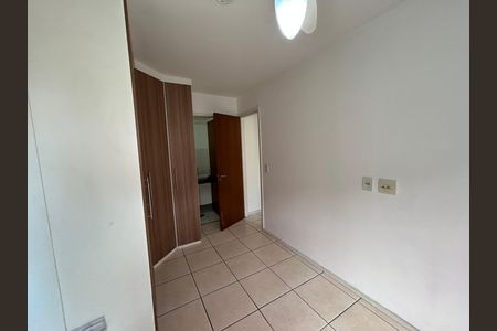 Apartamento à venda com 51m², 2 quartos e 1 vaga Suíte