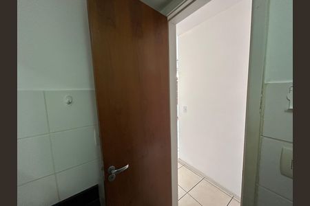 Apartamento à venda com 51m², 2 quartos e 1 vagaBanheiro Social