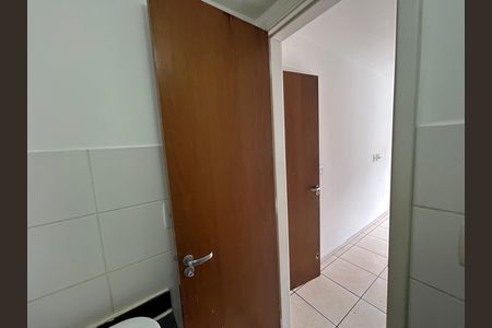 Apartamento à venda com 51m², 2 quartos e 1 vagaBanheiro da Suíte