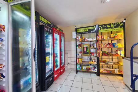 Apartamento à venda com 51m², 2 quartos e 1 vaga Apartamento à venda com 51m², 2 quartos e 1 vagaÁrea comum