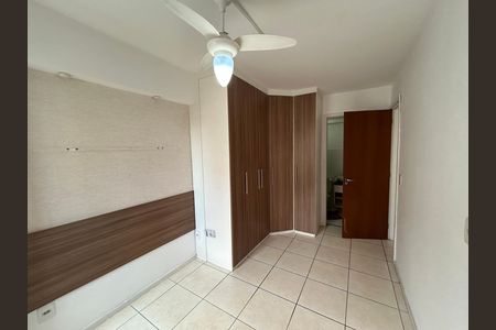 Apartamento à venda com 51m², 2 quartos e 1 vagaSuíte