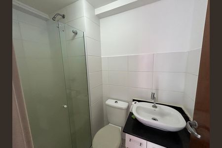 Apartamento à venda com 51m², 2 quartos e 1 vagaBanheiro da Suíte