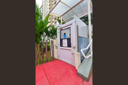 Apartamento à venda com 51m², 2 quartos e 1 vaga Apartamento à venda com 51m², 2 quartos e 1 vagaÁrea comum