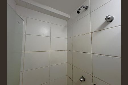 Apartamento à venda com 51m², 2 quartos e 1 vagaBanheiro da Suíte